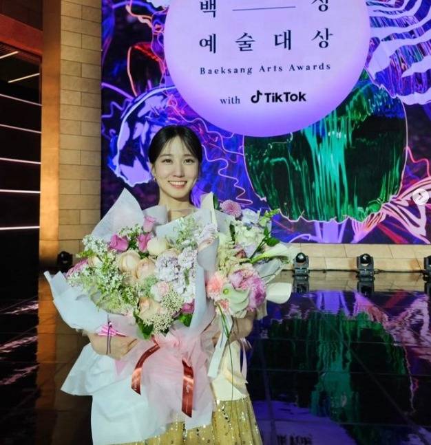 박은빈. 사진|박은빈SNS