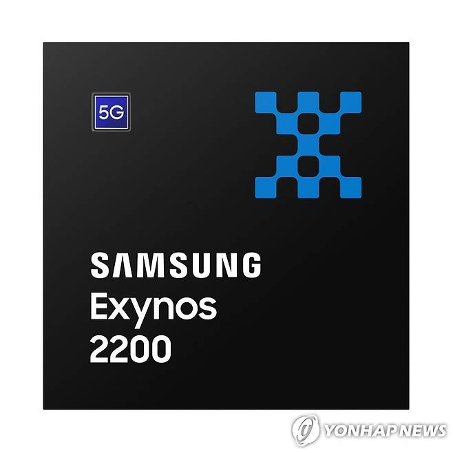 엑시노스 2200 [연합뉴스 자료사진]