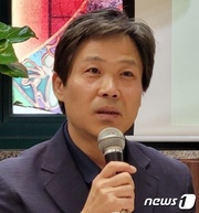 김봉구 대전이주외국인종합복지관장 /뉴스1