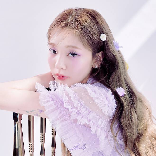 ▲ 볼빨간사춘기 여덟번쨰 미니앨범 '사랑.zip' 커버 .제공|쇼파르엔터테인먼트