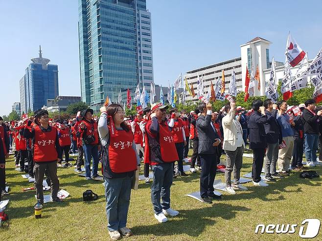 1일 근로자의날을 맞아 전국민주노동조합총연맹(민주노총) 대전본부는 대전시청 남문에서  '2023년 세계노동절 대회'를 개최했다. .2023.05.01/뉴스1 ⓒNews1 허진실 기자