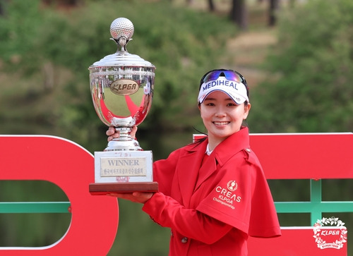 이다연.   사진=KLPGA 제공