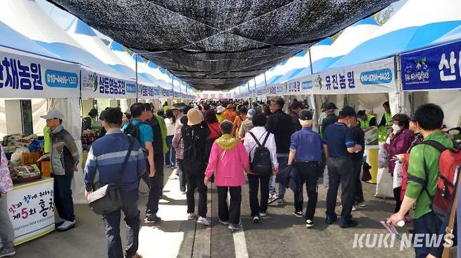 제5회 홍천산나물축제장 전경. (홍천군 제공)