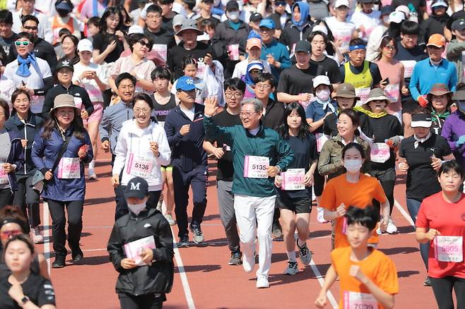 '2023전국 의병마라톤대회'  *재판매 및 DB 금지