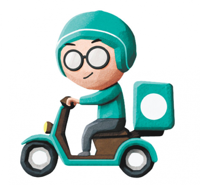 배달의 민족 로고. /사진제공=우아한형제들