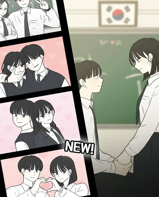 연애혁명 썸네일들 [작가 SNS 갈무리]