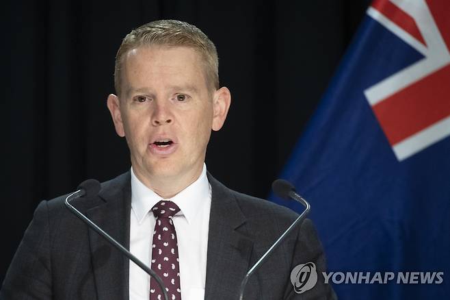 크리스 힙킨스 뉴질랜드 총리 [AP 연합뉴스 자료사진. 재판매 및 DB 금지]