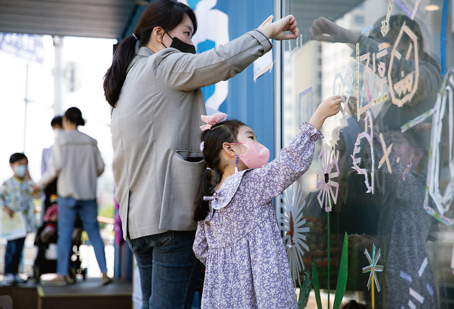 관악페스티벌을 찾은 시민들이 축제를 즐기고 있다. 관악문화재단 제공