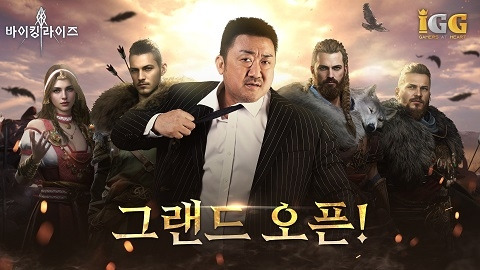 IGG는 모바일 전략 게임 ‘바이킹 라이즈’를 지난달 30일 출시했다.