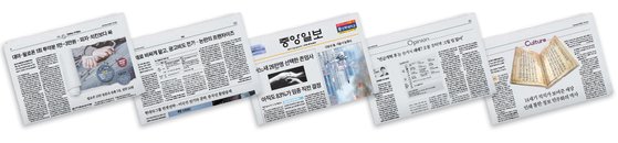 독자위원회