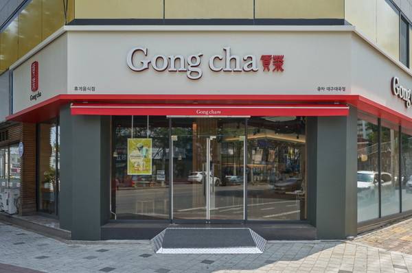 공차는 UCK파트너스의 첫 성공작입니다. 하버드 경영대학원의 교재에 등장하기도 했는데요. 그래서 김수민 UCK대표는 하버드대에서 강의를 하기도 합니다/사진제공=공차