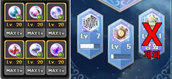 - 오디움을 제외한 모든 구간 심볼을 거래를 통해 구매할 수 있다