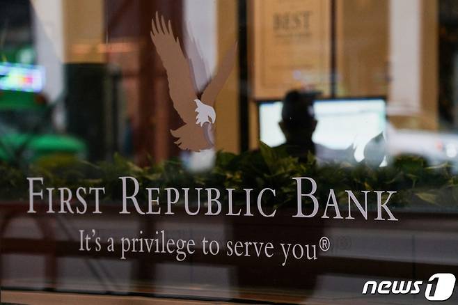 퍼스트 리퍼블릭 은행의 뉴욕 사무실. ⓒ 로이터=뉴스1