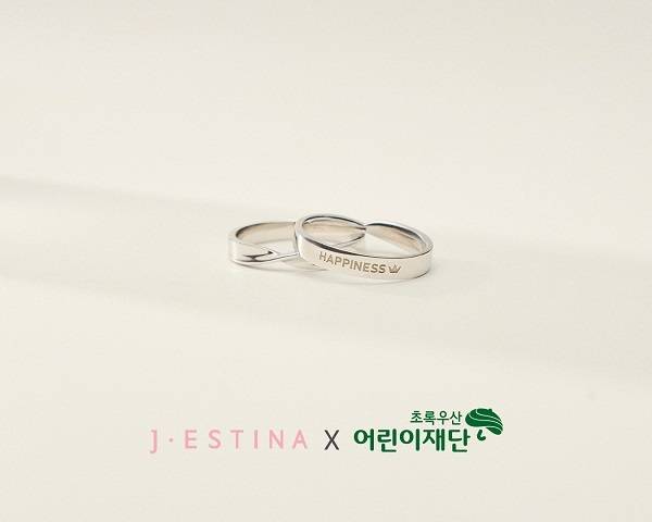 사진=제이에스티나 제공