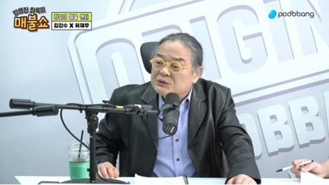 김갑수 평론가가 박은빈의 수상 태도를 두고 "품격이라는 게 있어야 한다. 심지어 18세도 아니고 서른 살이나 먹었으면. 송혜교한테 좀 배워라"고 말했다. /영상 캡처