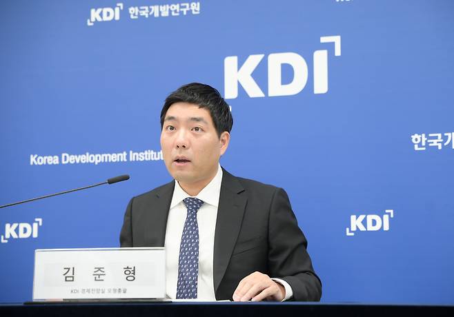 김준형 KDI 경제전망실 모형총괄. KDI 제공