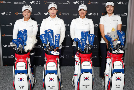 From left: Choi Hye-jin, Kim Hyo-joo, Ko Jin-young and Chun In-gee. [GETTY IMAGES]