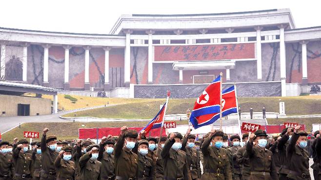 지난달 열린 북한 노동계급과 직맹원들 복수결의모임. 연합뉴스