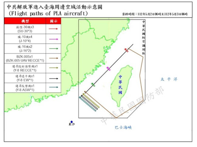 대만 섬 주변을 비행한 중국 무인기 BZK-005 비행궤적. 대만 국방부