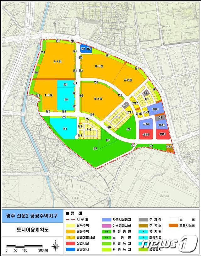 광주 선운2 공공주택지구 토지이용계획도(LH 광주전남본부 제공) 2023.05.04/뉴스1