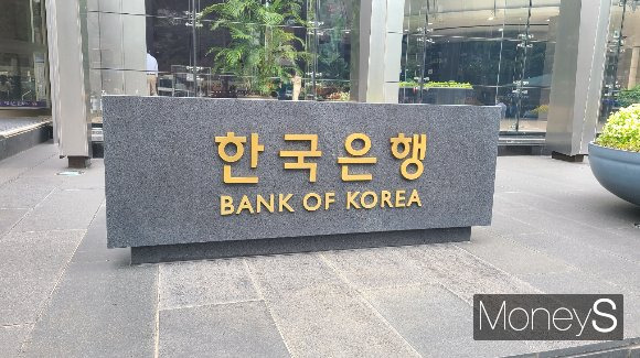 이승헌 한국은행 부총재는 23일 미 연준이 연방공개시장위원회(FOMC)에서 기준금리를 0.25%포인트 올리는 결정을 두고 금리인상 사이클이 마무리 단계에 다가가고 있는 것으로 보인다고 평가했다./사진=머니S