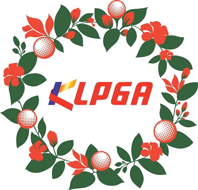 [서울=뉴시스]KLPGA 문양. 2023.02.01. (사진=KLPGA 제공) *재판매 및 DB 금지