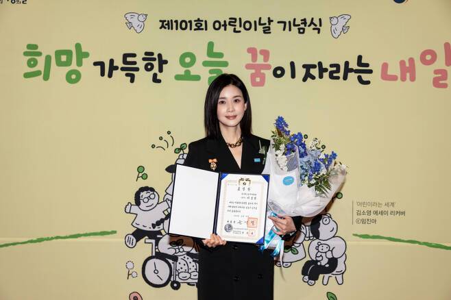 이보영. 사진I유니세프한국위원회