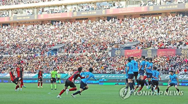 지난달 8일 FC서울 홈 경기 [서울=연합뉴스]