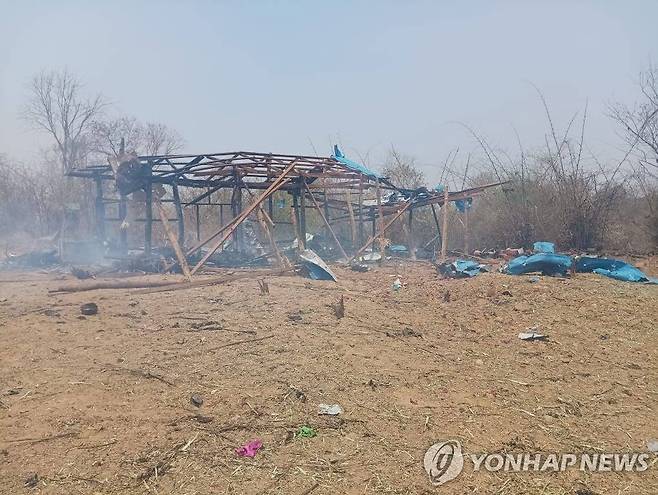 미얀마군 빠지지마을 공습 현장 [EPA 연합뉴스 자료사진. 재판매 및 DB 금지]