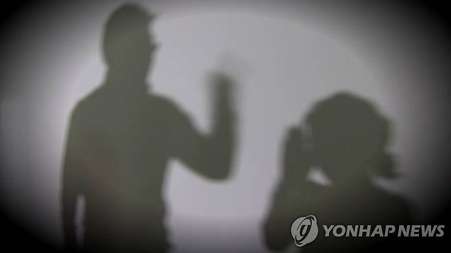 폭행 연합뉴스TV 캡처. 작성 김선영(미디어랩)