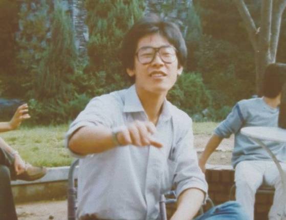 이재명의 대학 시절. 사진 『나의 소년공 다이어리』, 이재명, 팬덤북스