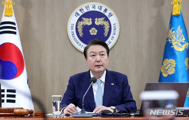 [서울=뉴시스] 전신 기자 = 윤석열 대통령이 지난달 4일 서울 용산 대통령실 청사에서 열린 국무회의를 주재하고 있다. (대통령실통신사진기자단) 2023.04.04. photo1006@newsis.com