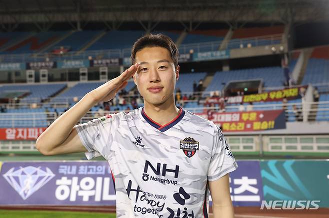 [서울=뉴시스]'1골 1도움' 김천 김민준, K리그2 11라운드 MVP (사진 = 프로축구연맹 제공)