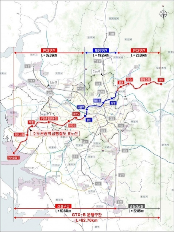 인천 송도(인천대역)에서 경기 마석을 잇는 GTX-B 노선도.[인천시 제공]