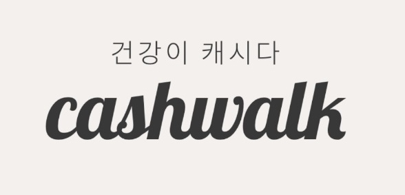 사진=캐시워크