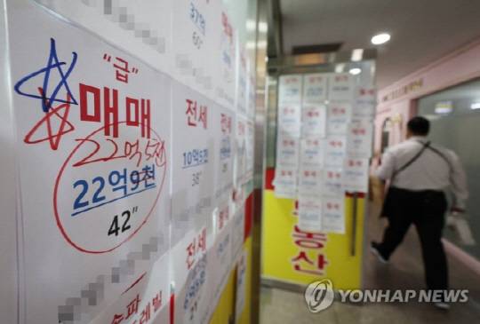 사진 연합뉴스