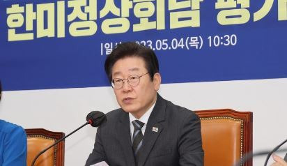 외교안보통일자문회의에 참석한 이재명 대표 / 사진=연합뉴스