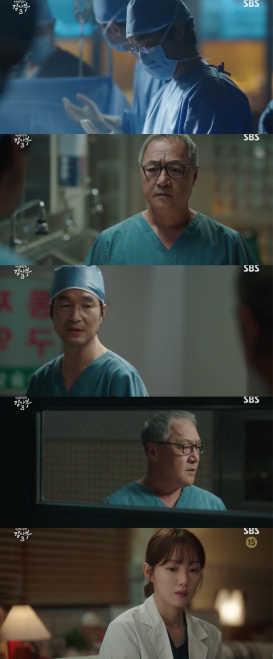 /사진=SBS '낭만닥터 김사부3' 방송 화면 캡처