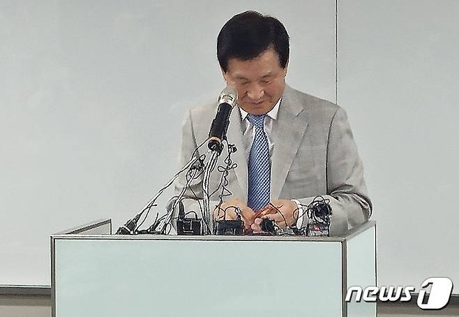 김익래 다우키움 회장이 4일 오후 서울 영등포구 여의도 키움증권 본사에서 대국민 사과 기자회견을 하고 있다. 2023.5.4/뉴스1 ⓒ News1 공준호 기자