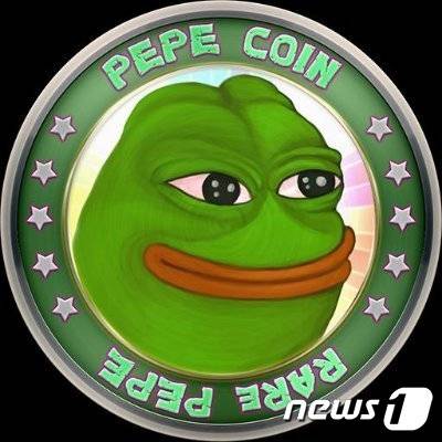 출처=페페코인 트위터(Pepecoin twitter)