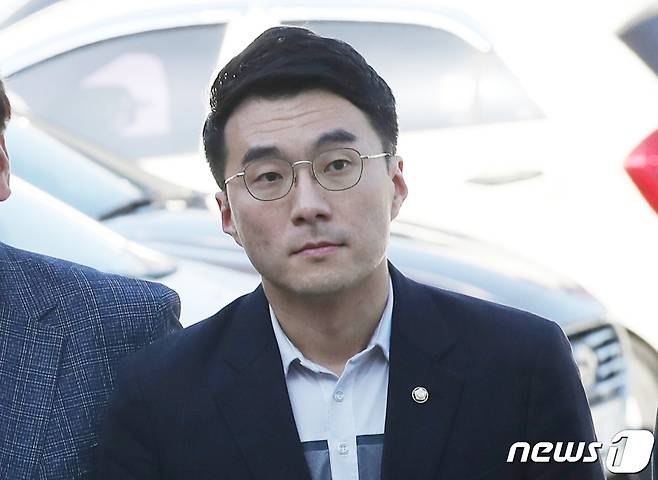 김남국 더불어민주당 의원. 뉴스1 ⓒ News1 송원영 기자