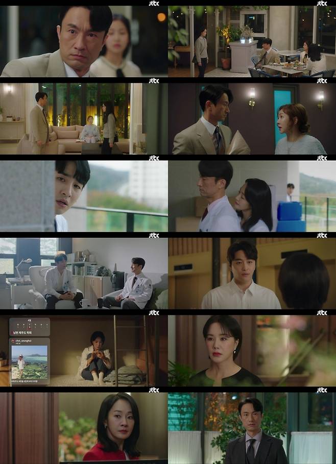 JTBC 드라마 ‘닥터차정숙’ 의 한장면. 출처|방송화면캡처