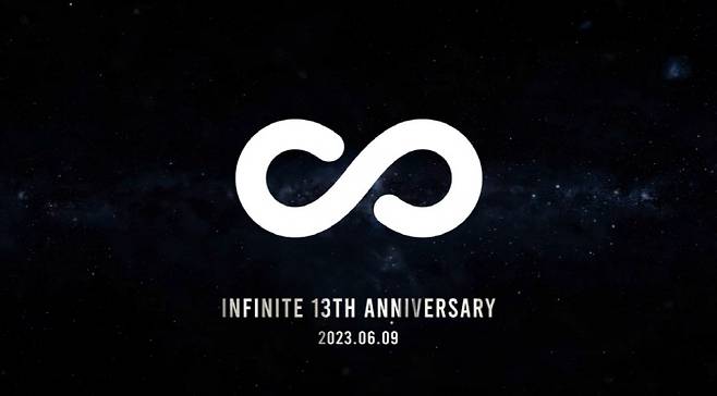 사진 제공=인피니트 컴퍼니