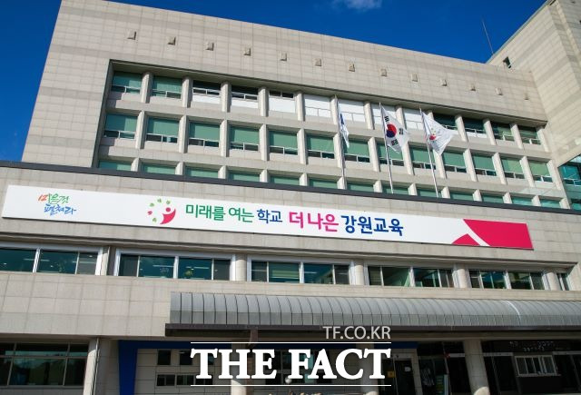 강원도교육청은 지난 4일 춘천 신동초등학교, 원주 영서고등학교 실습지, 강릉 노암초등학교 제2운동장을 강원특수교육원 설립 부지로 최종 선정했다고 8일 밝혔다.