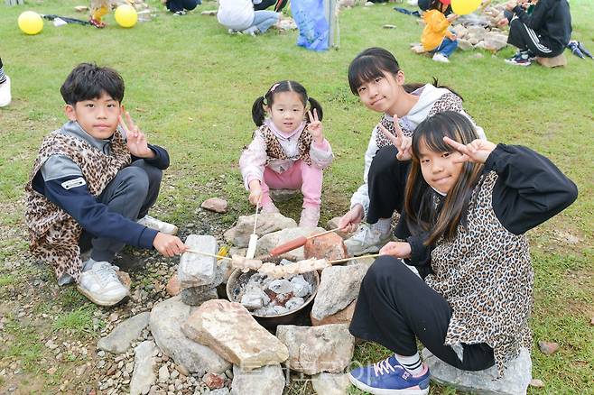 '공주 석장리구석기 축제 음식나라