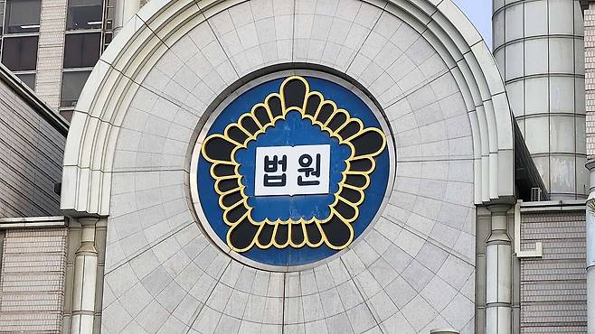 사진 출처 : 연합뉴스