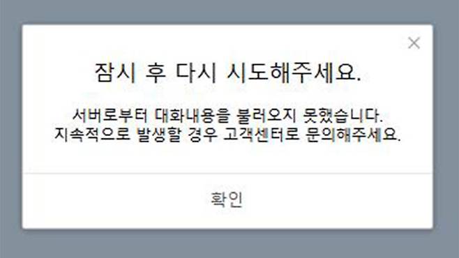 사진 출처 : 연합뉴스