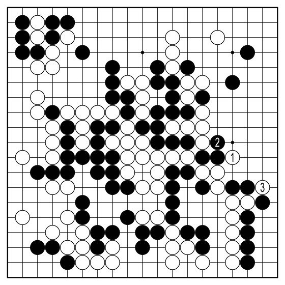 장면 11