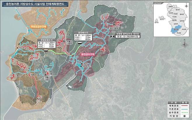 웅천농어촌 지방상수도 시설사업 계획평면도. *재판매 및 DB 금지