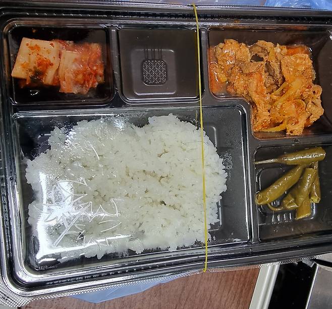 독자 제공 *재판매 및 DB 금지